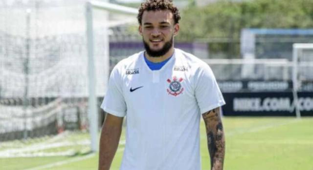 开云体育官网-巴甲豪门将向FIFA起诉申花 因未支付球员转会费